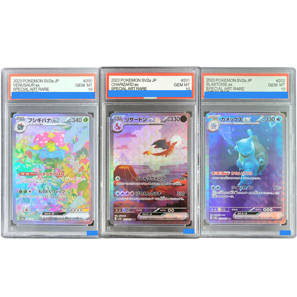Board Game Japan - DIY PKM 일본산 Sv2A 151 #