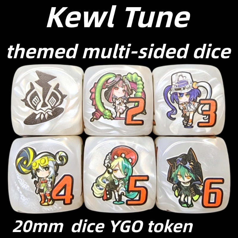 Board Game The Sims - 유기오! Kewl Tune 로터리 멀티 사이드