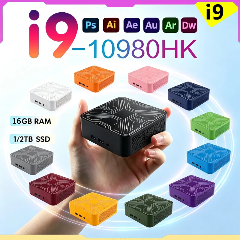 Board Game Pc - 2026 미니 PC 인텔 코어 i9