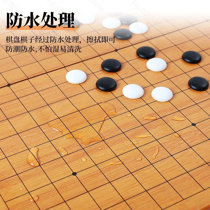 19웨이 고 세트 백개먼 보드 게임, 전략적 사고와 재 - Board Game Go 리뷰 및 가격