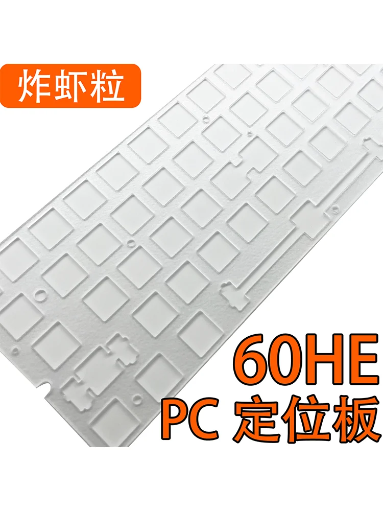 Wooting 60HE 전용 사운드 패키지 PC POM - Board Game Pc 리뷰 및 가격