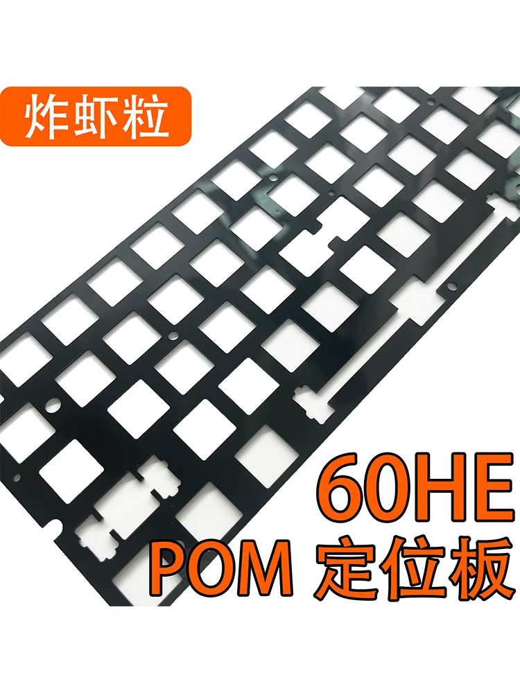 Wooting 60HE 전용 사운드 패키지 PC POM - Board Game Pc 리뷰 및 가격