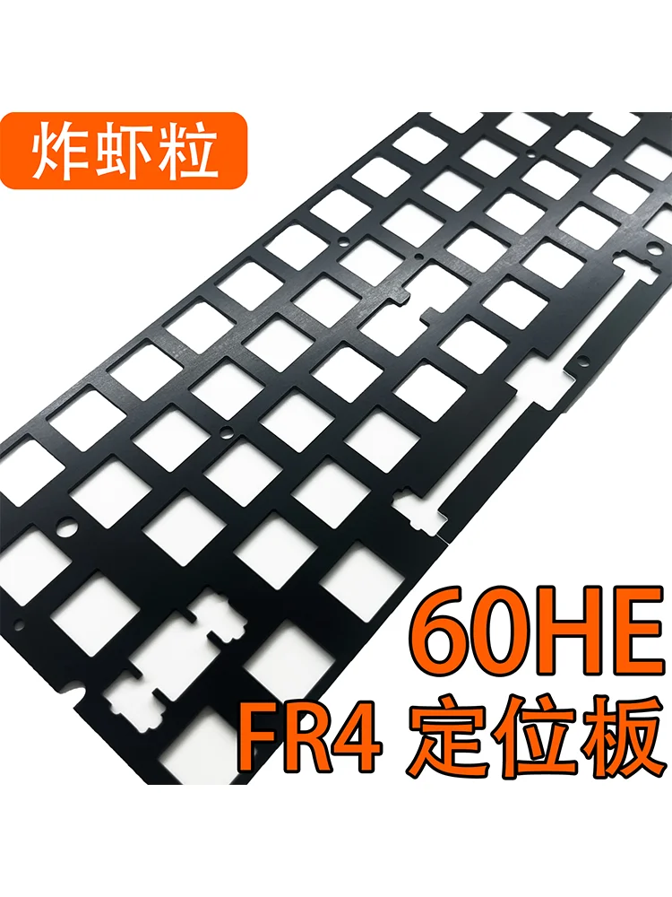 Wooting 60HE 전용 사운드 패키지 PC POM - Board Game Pc 리뷰 및 가격