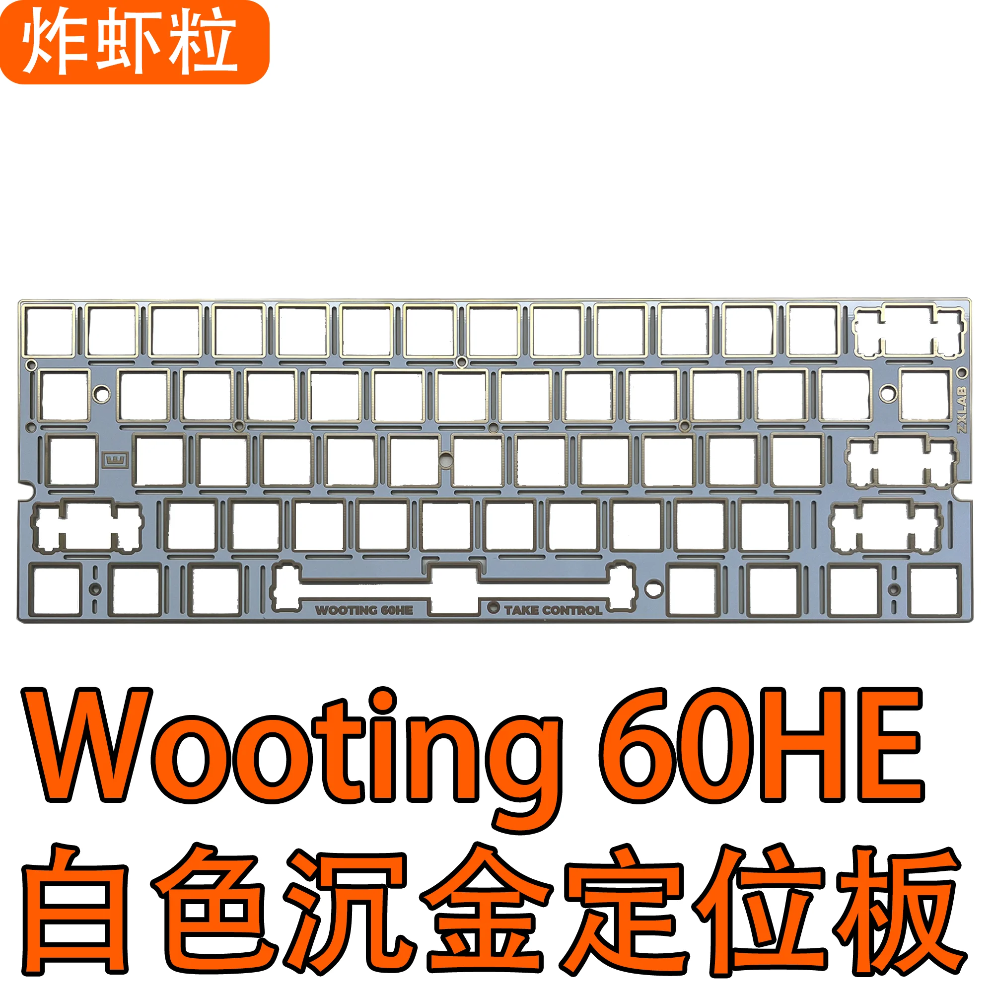 Wooting 60HE 전용 사운드 패키지 PC POM - Board Game Pc 리뷰 및 가격