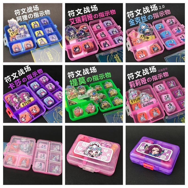 6syles TCG Teemo 아크릴 토큰 손상 표시기 - Board Game Impostor 리뷰 및 가격