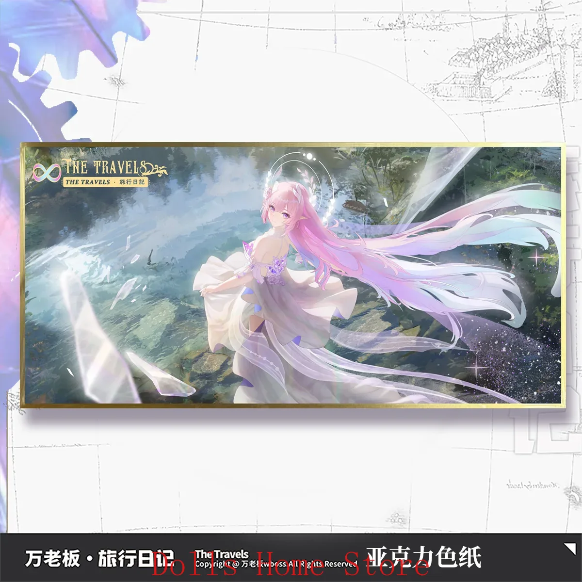 애니메이션 혼카이: 스타 레일 사이린 캐스터리스 로빈  - Board Game Illustrator 리뷰 및 가격