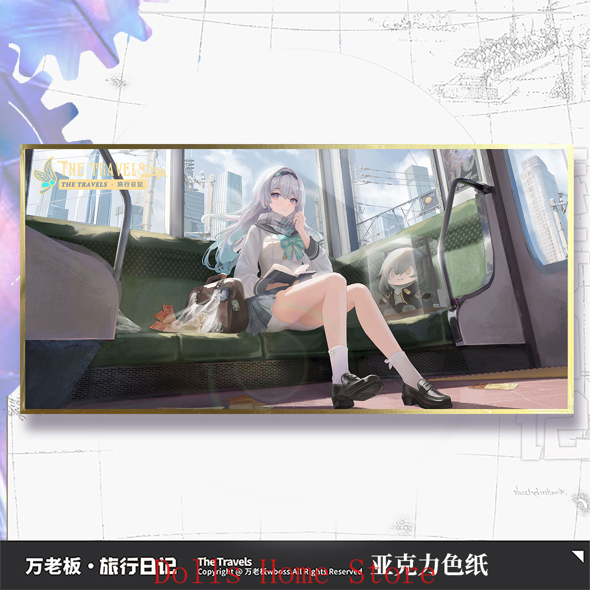 애니메이션 혼카이: 스타 레일 사이린 캐스터리스 로빈  - Board Game Illustrator 리뷰 및 가격